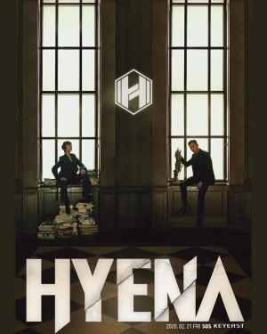 Hyena [Russian]