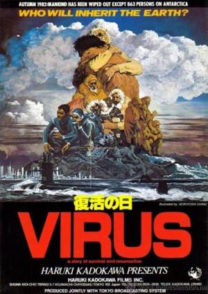 Virus [Spanish]