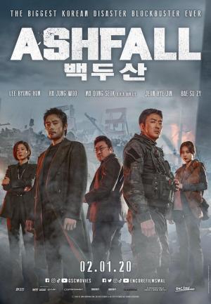 Ashfall [Spanish]