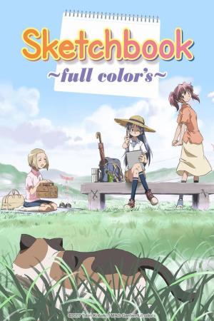 Sketchbook: Full Colors [English]