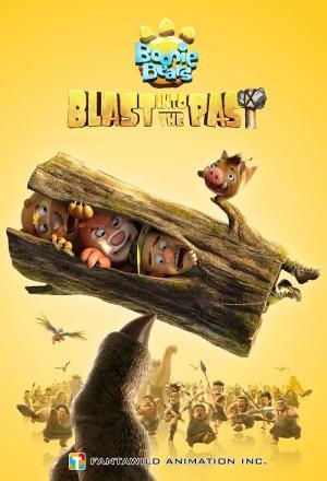 Boonie Bears: Blast Into the Past [Spanish]