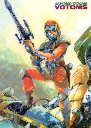 Armored Trooper VOTOMS [English]