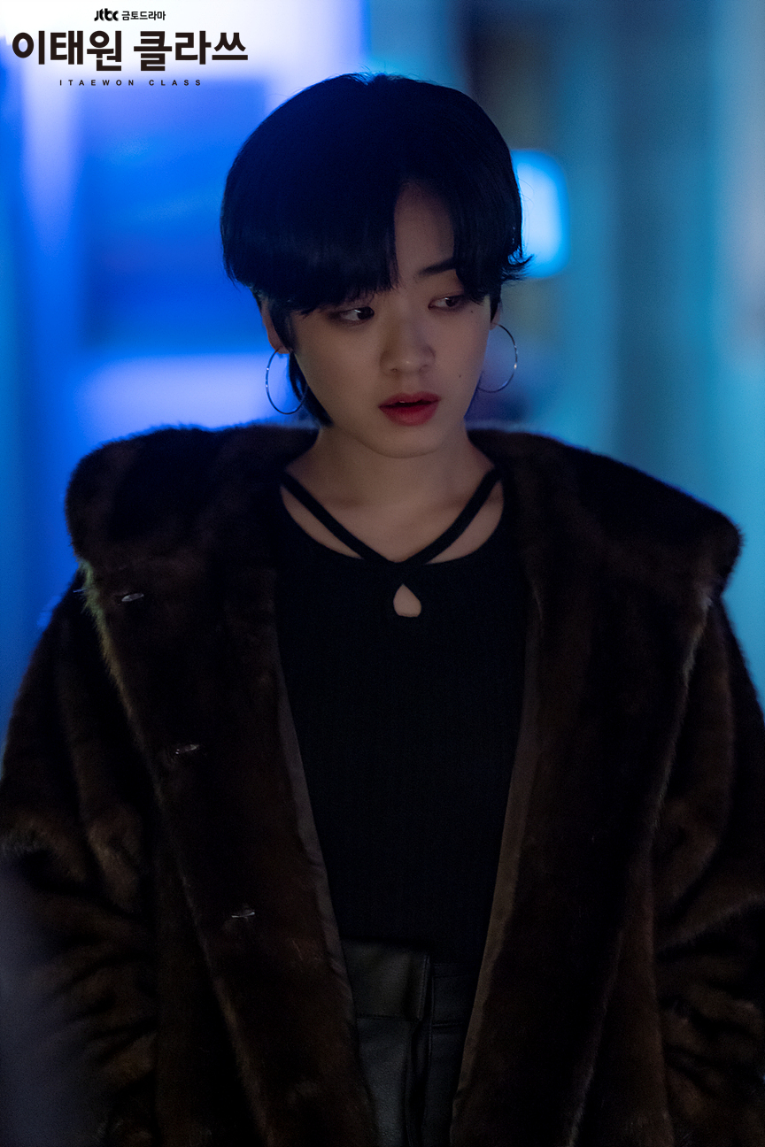 actor Lee Joo-young large photo