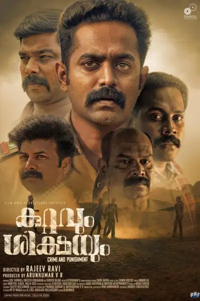 Kuttavum Shikshayum [Hindi] poster