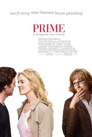 Prime [Russian]