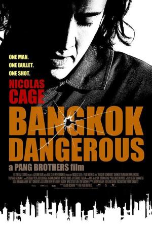 Bangkok Dangerous [Spanish]