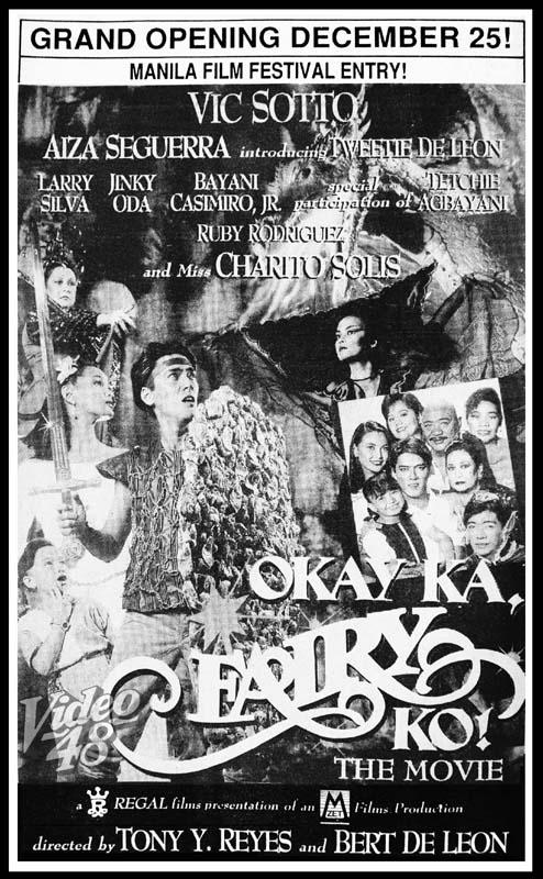Okay ka, fairy ko! poster - similar to Godzilla and Mothra: The Battle for Earth