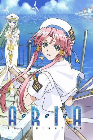Aria: The Animation [English]