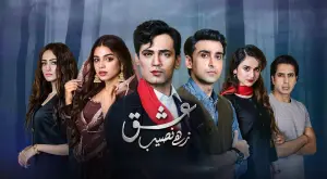Ishq Zahe Naseeb