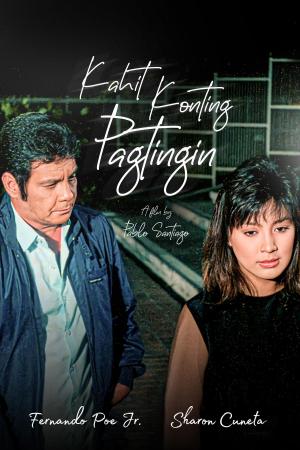 Kahit Konting Pagtingin