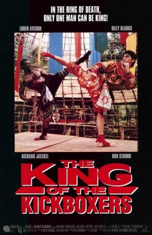 The King of the Kickboxers [Russian]