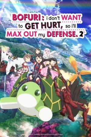 Bofuri: I Don't Want to Get Hurt, So I'll Max Out My Defense [Hindi] S1-S2
