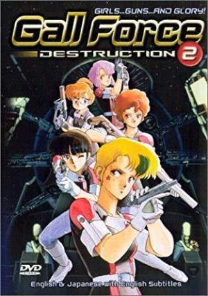 Gall Force: Destruction [English]