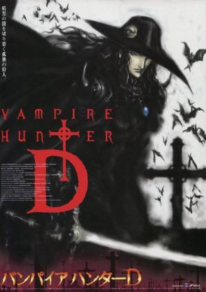 Vampire Hunter D: Bloodlust [Spanish]