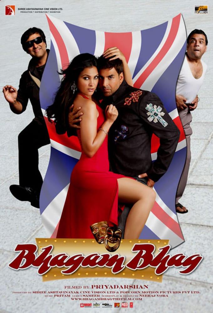 Bhagam Bhag - like Tera Intezaar but older