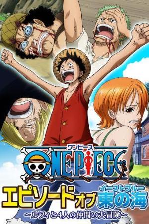 One Piece - Episode of East Blue: Luffy and His Four Friends' Great Adventure [SpanishLatam]