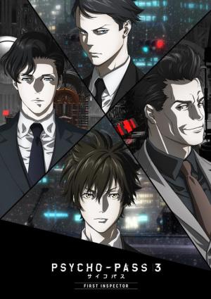 Psycho-Pass 3: First Inspector [Spanish]