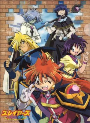 Slayers Premium [English]