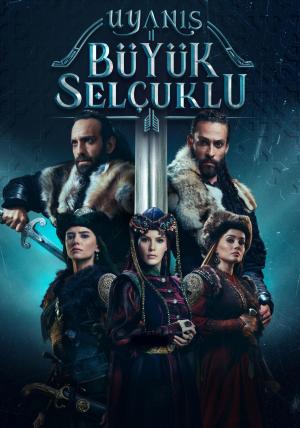 Uyanis: Büyük Selcuklu [Russian]