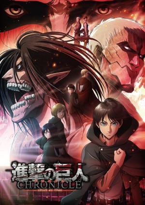 Attack on Titan: Chronicle [Spanish]