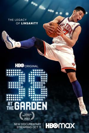 38 at the Garden [SpanishLatam]