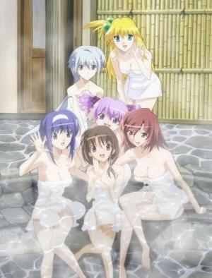 Akikan! OVA: Kan ippatsu!? Onsen panic [English]