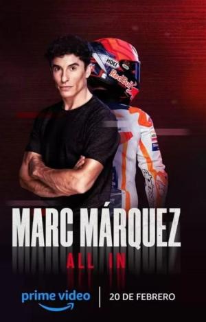 Marc Marquez: ALL IN [Spanish]