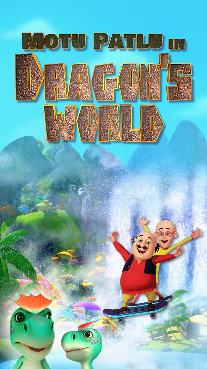 Motu Patlu in Dragon World - like Hell and Back but lighter