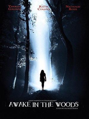 Awake in the Woods [Spanish]