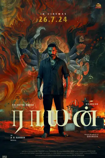 Raayan [Hindi] poster
