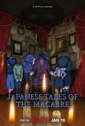 Junji Ito Maniac: Japanese Tales of the Macabre [Spanish]