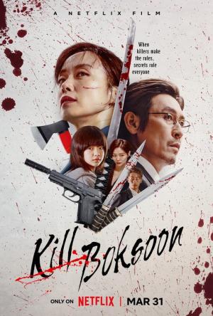 Kill Boksoon [Spanish]