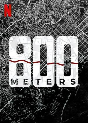 800 Meters [Russian]