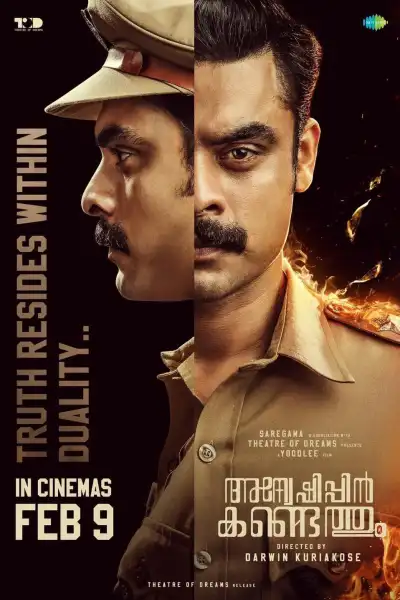 Anweshippin Kandethum poster