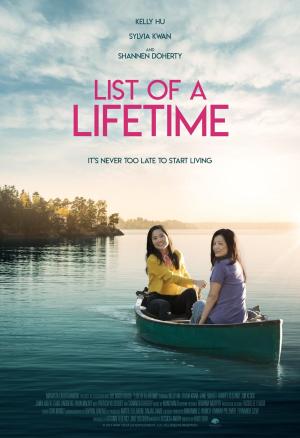 List of a Lifetime [Spanish]