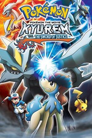 Pokémon the Movie: Kyurem vs. the Sword of Justice [Spanish]