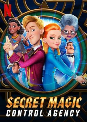 Secret Magic Control Agency [Spanish]