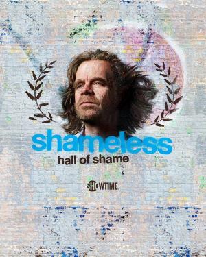 Shameless Hall of Shame [Russian]