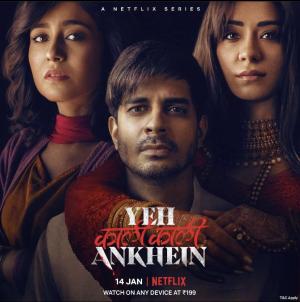 Yeh Kaali Kaali Ankhein [Kurdish]