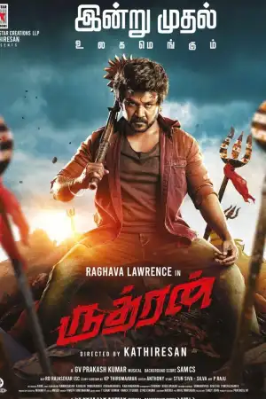Rudhran [Hindi] poster