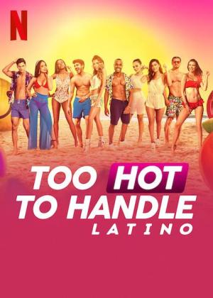 Too Hot to Handle: Latino [Russian]