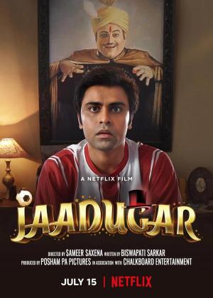 Jaadugar [Spanish]