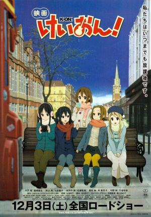K-On! The Movie [Spanish]