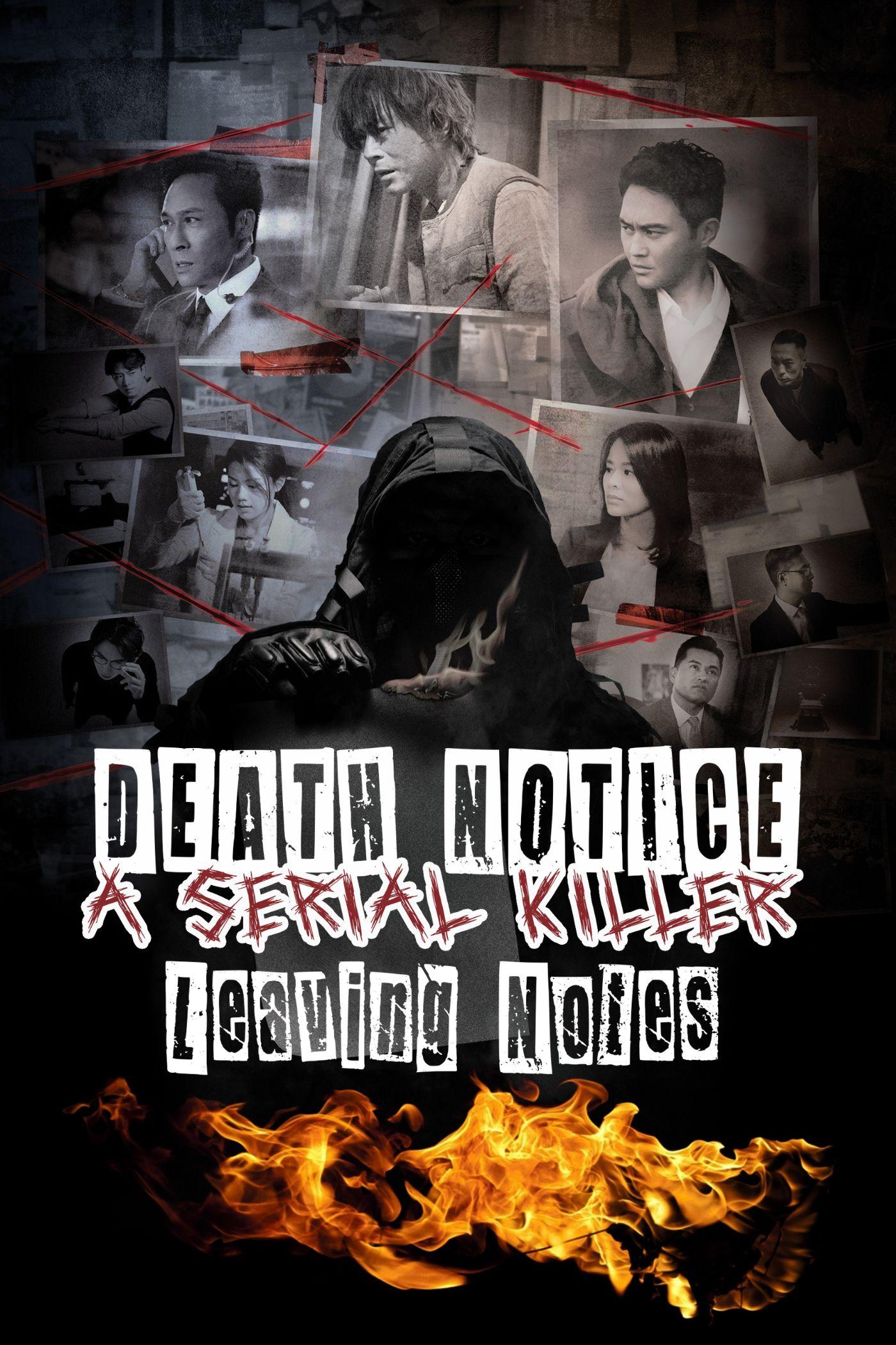 Death Notice: A Serial Killer Leaving Notes - like Dynasty Warriors but newer