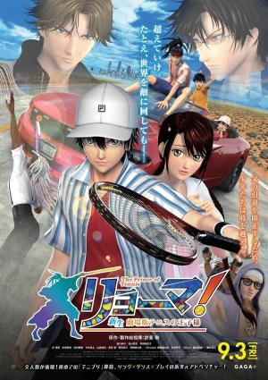 Ryoma! The Prince of Tennis [English]