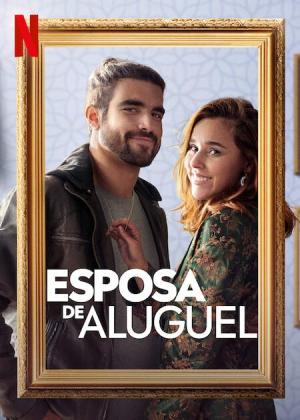 Someone Borrowed [Spanish]