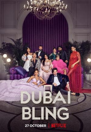 Dubai Bling [Spanish] S1-S2