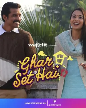 Ghar Set Hai
