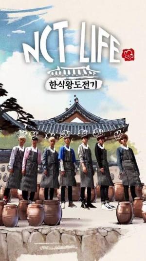 NCT Life: Korean Cuisines Challenge