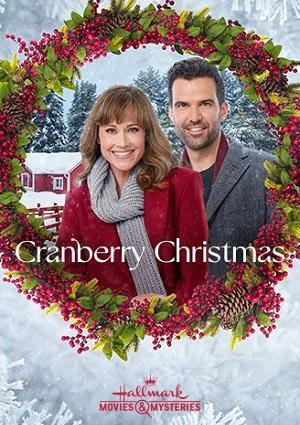 Cranberry Christmas [Spanish]